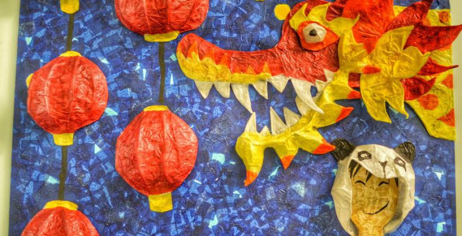 China Lanterns and Dragon